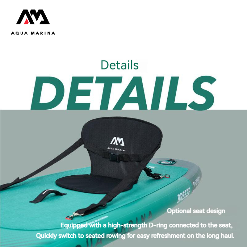 AQUA MARINA Surfboard BREEZE I - Surfboard Leash 评论和价格