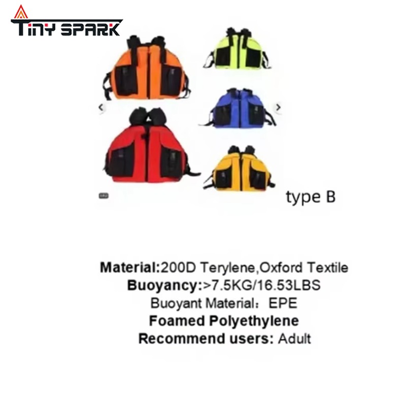 Oxford Cloth/EPE Foam Life Jac - Life Jacket 评论和价格