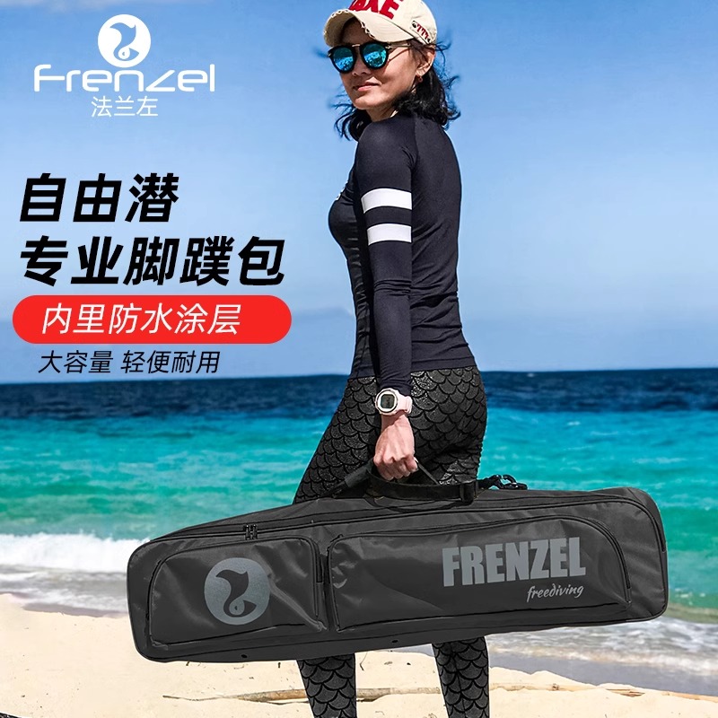 FRENZEL WaterProof Freediving  - Snorkeling Gear 评论和价格