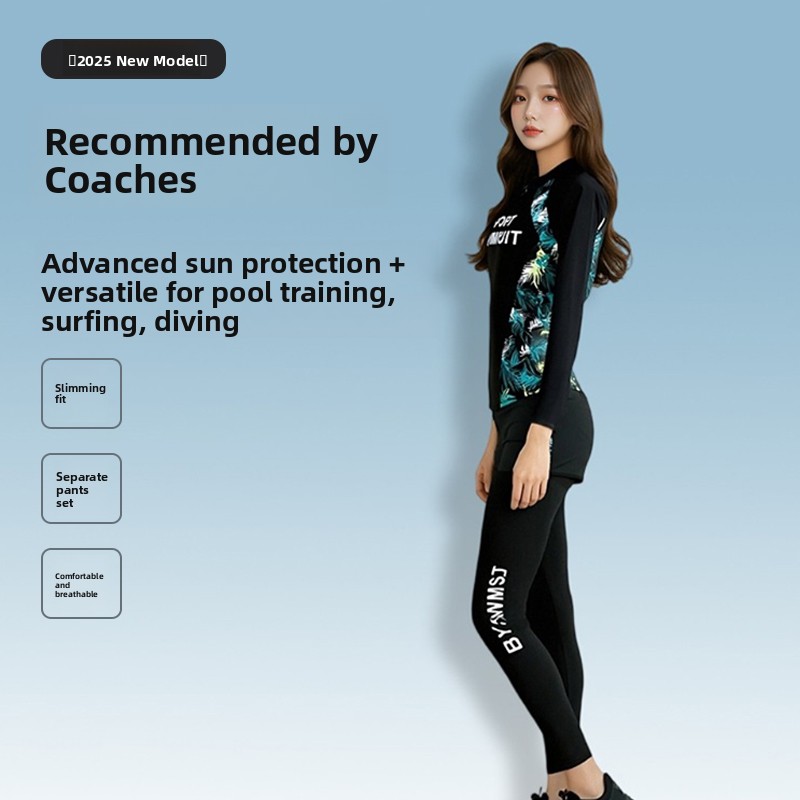Women's Two-Piece Swimsuit Lon - Snorkel Set 评论和价格