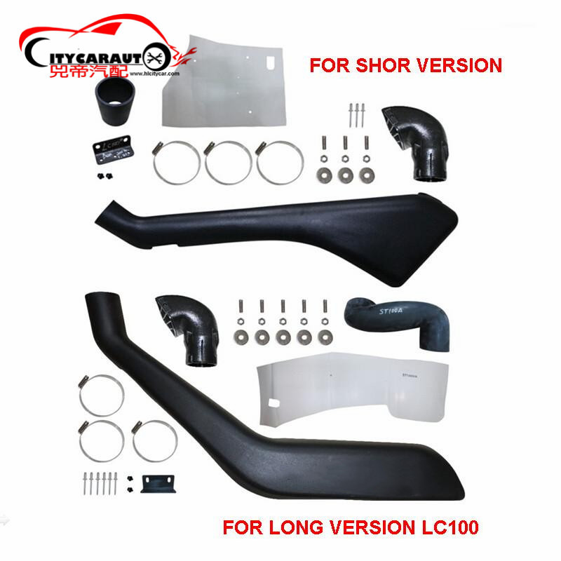 AUTO SNORKEL FOR LANDCRUISER 4 - Snorkel Set 评论和价格