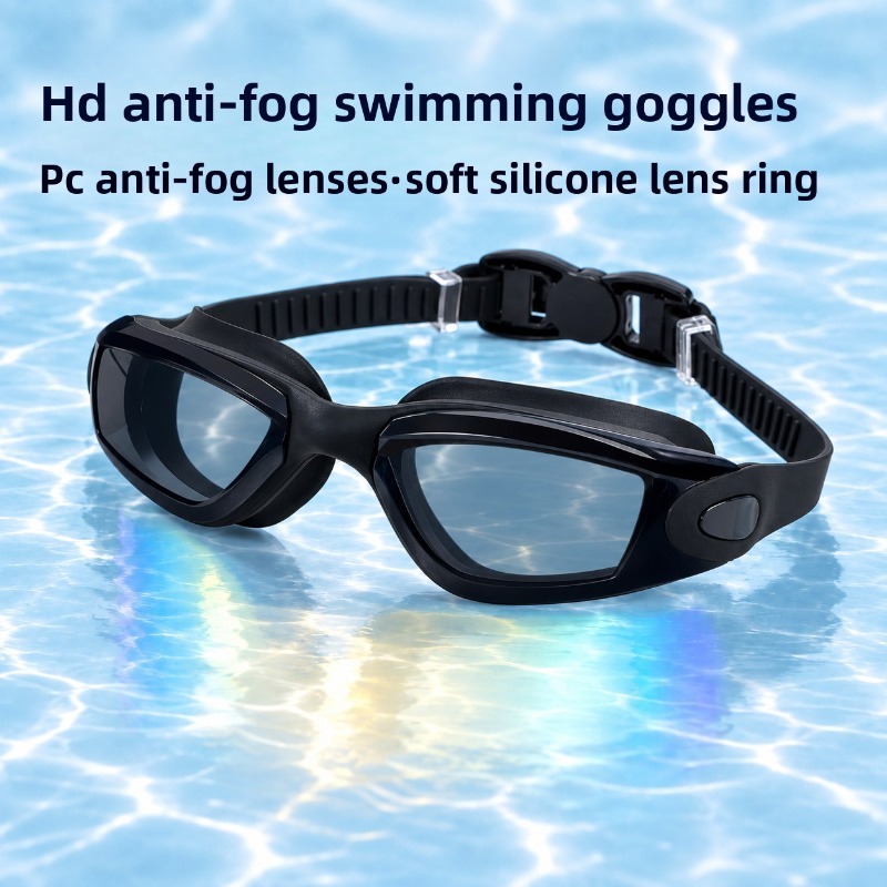 Adult Swimming Goggles HD Anti - Goggles Swim 评论和价格