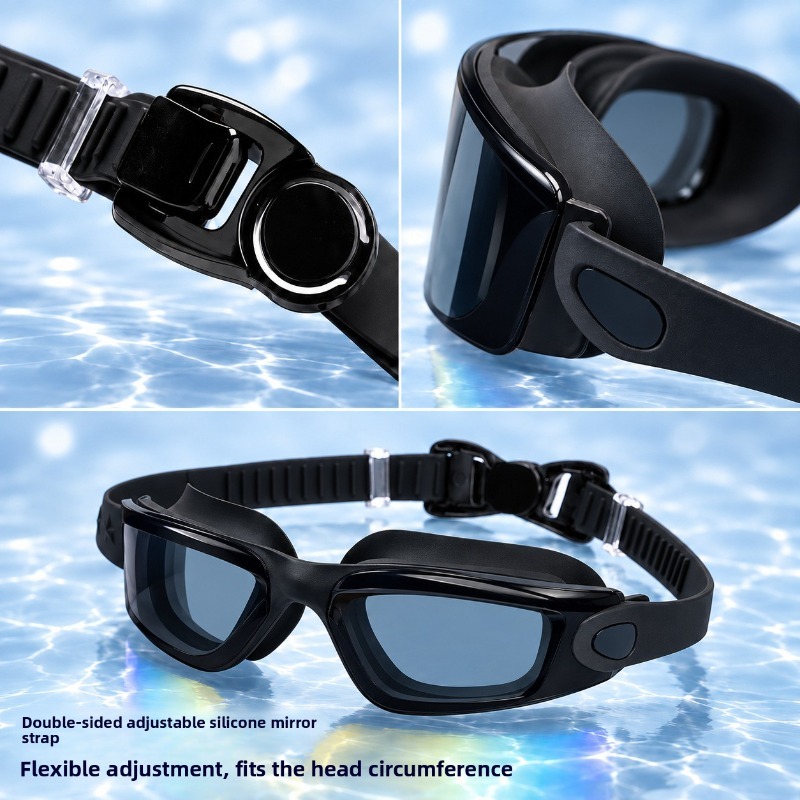 Adult Swimming Goggles HD Anti - Goggles Swim 评论和价格