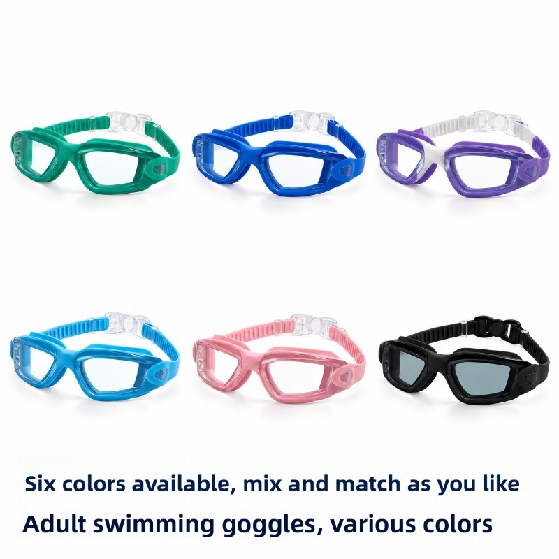 Adult Swimming Goggles HD Anti - Goggles Swim 评论和价格